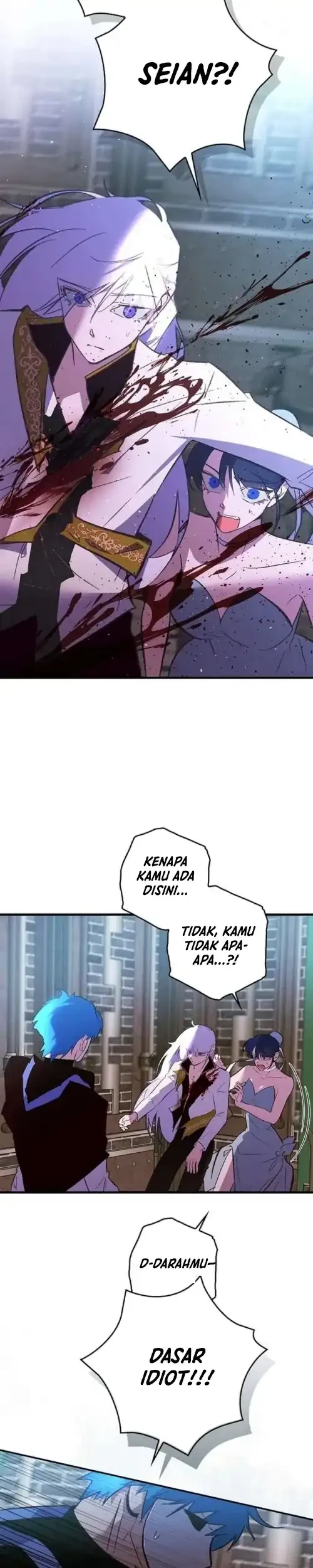 Seian Chapter 48 - halaman 17