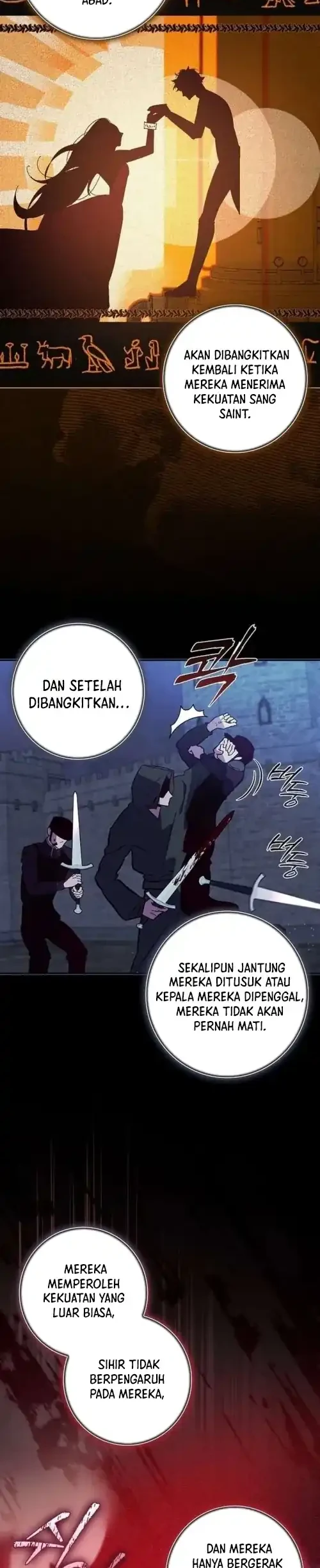 Seian Chapter 48 - halaman 4