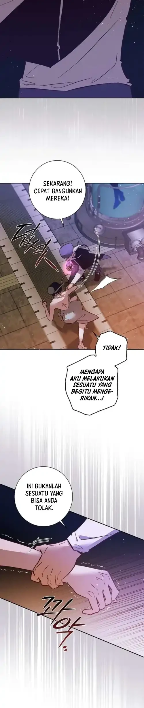 Seian Chapter 48 - halaman 6
