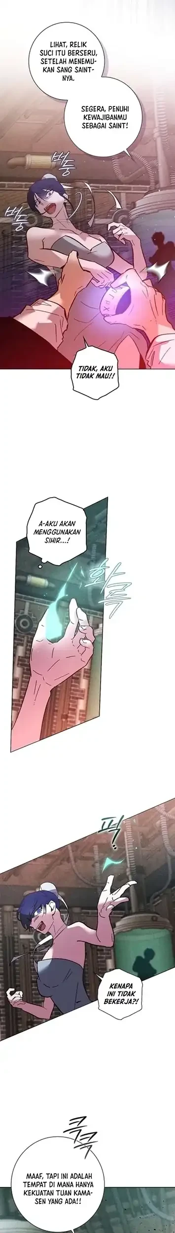 Seian Chapter 48 - halaman 7
