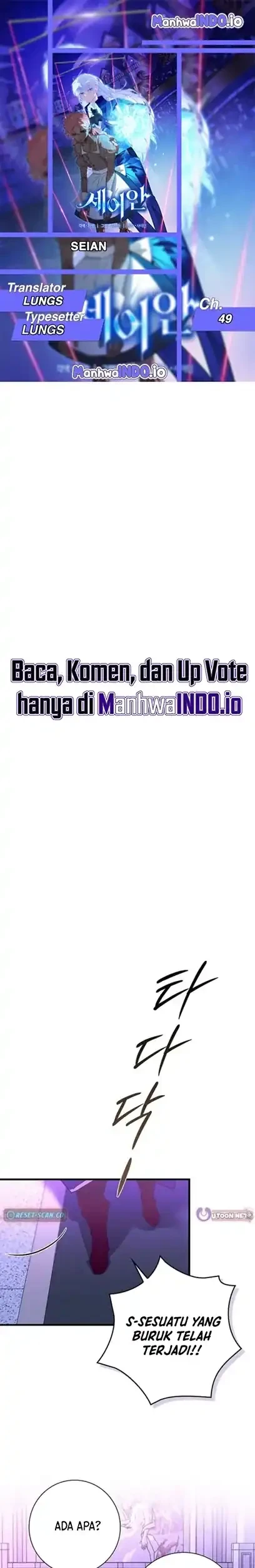 Seian Chapter 49 - halaman 1