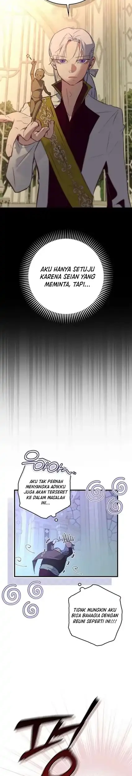 Seian Chapter 49 - halaman 12