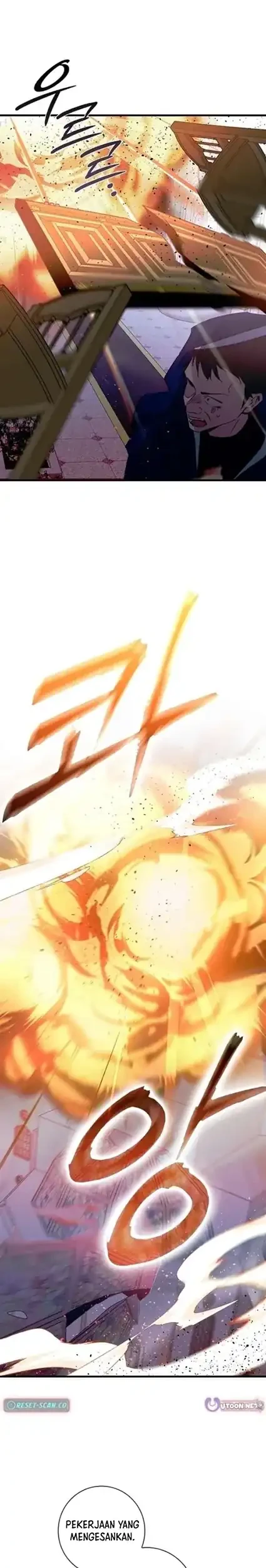 Seian Chapter 49 - halaman 16