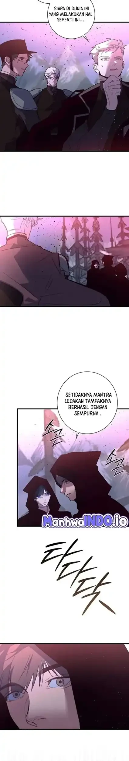 Seian Chapter 49 - halaman 17