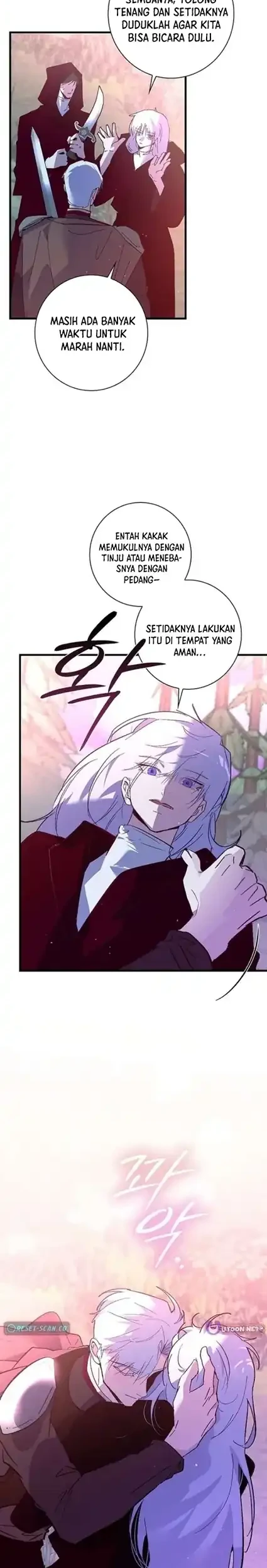 Seian Chapter 49 - halaman 22