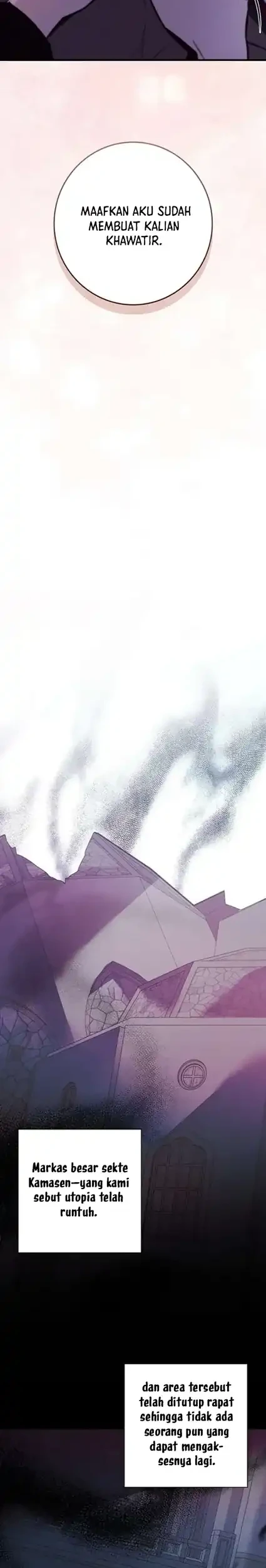 Seian Chapter 49 - halaman 24