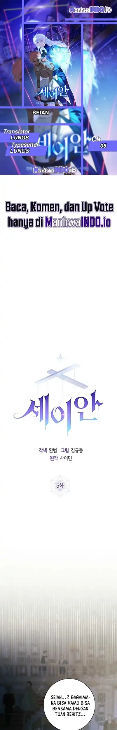 Seian Chapter 5 - halaman 1