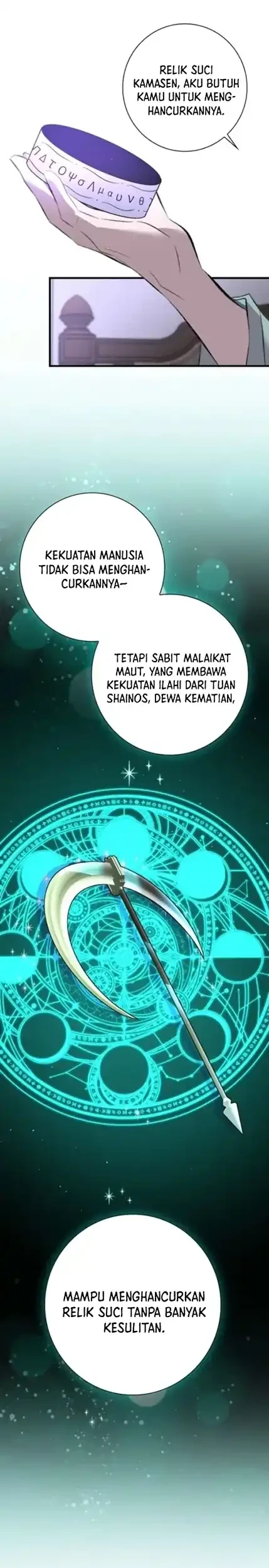 Seian Chapter 50 - halaman 13
