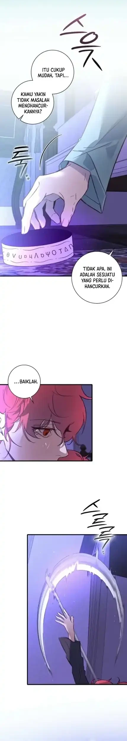 Seian Chapter 50 - halaman 14