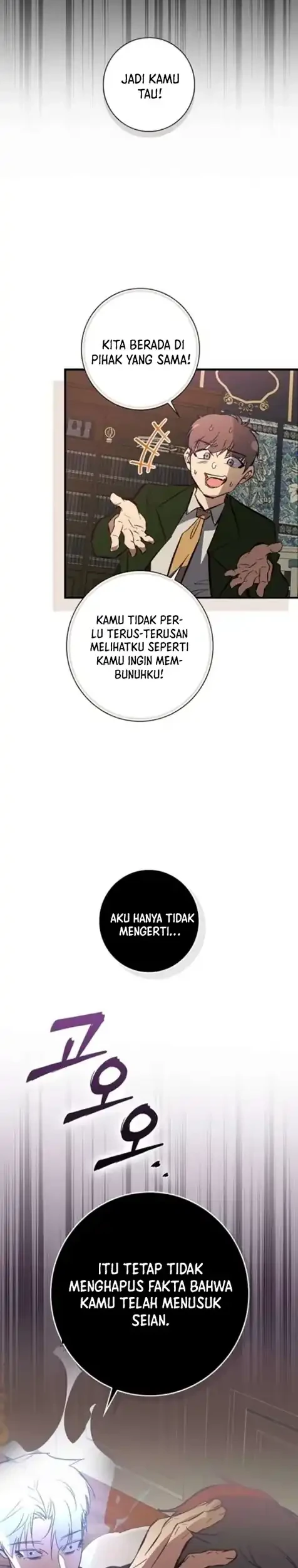 Seian Chapter 50 - halaman 4