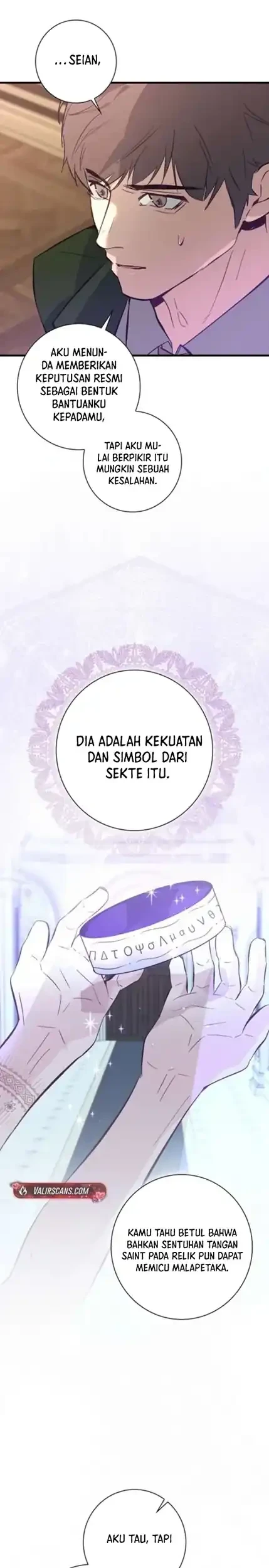 Seian Chapter 50 - halaman 7