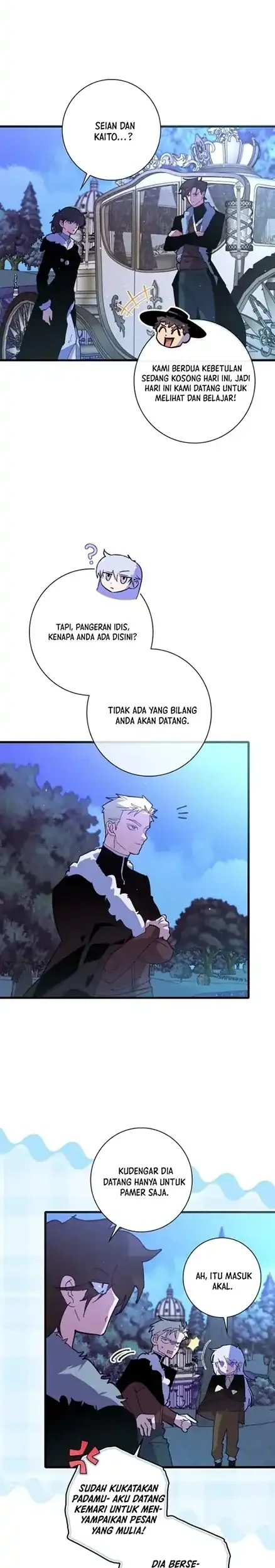 Seian Chapter 51 - halaman 14