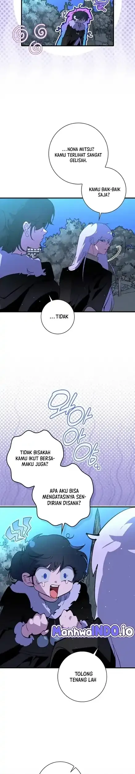 Seian Chapter 51 - halaman 17