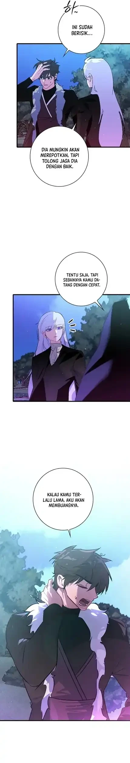Seian Chapter 51 - halaman 19