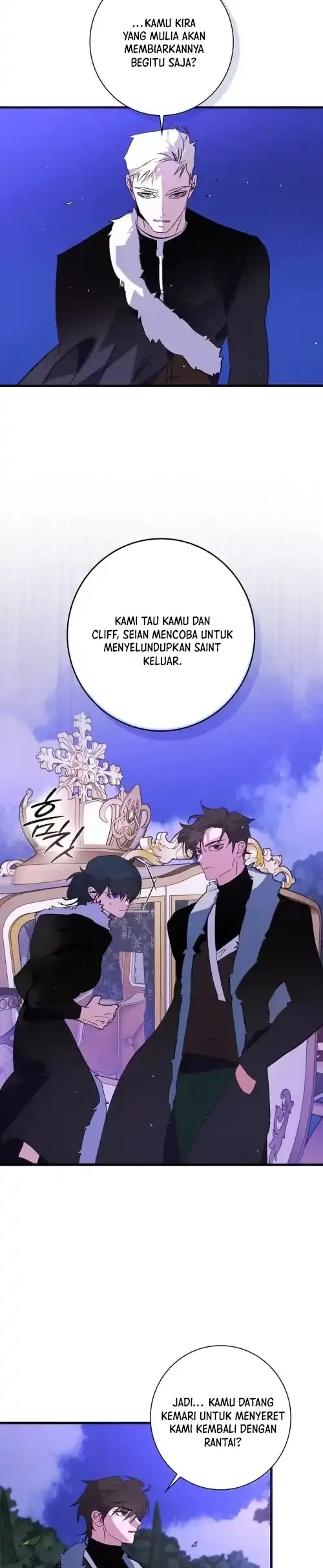 Seian Chapter 51 - halaman 4