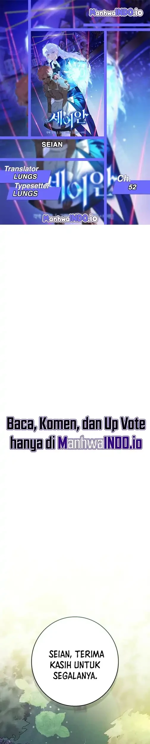 Seian Chapter 52 - halaman 1