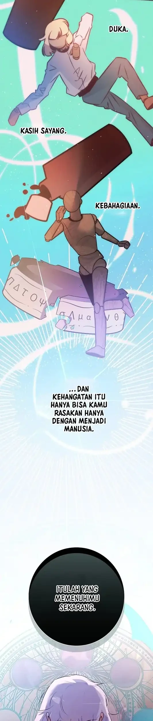 Seian Chapter 52 - halaman 13