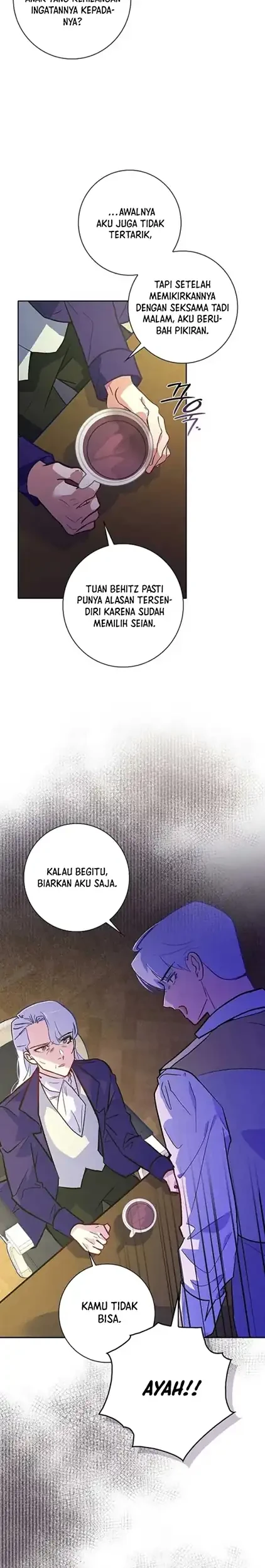 Seian Chapter 6 - halaman 17