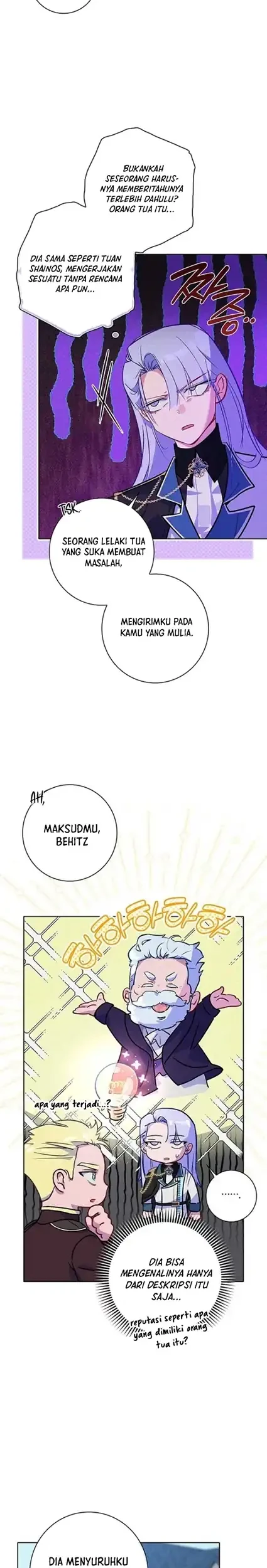 Seian Chapter 6 - halaman 33