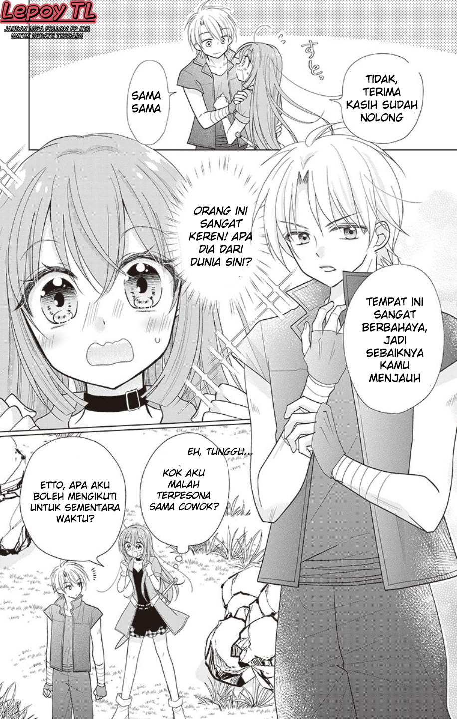 Seibetsu Bug ga Hassei shimashita!? Chapter 1 - halaman 14
