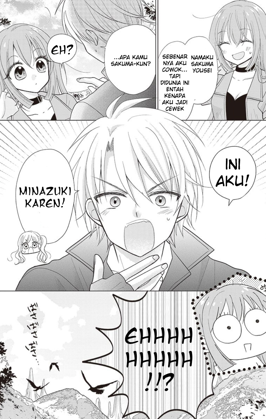 Seibetsu Bug ga Hassei shimashita!? Chapter 1 - halaman 15
