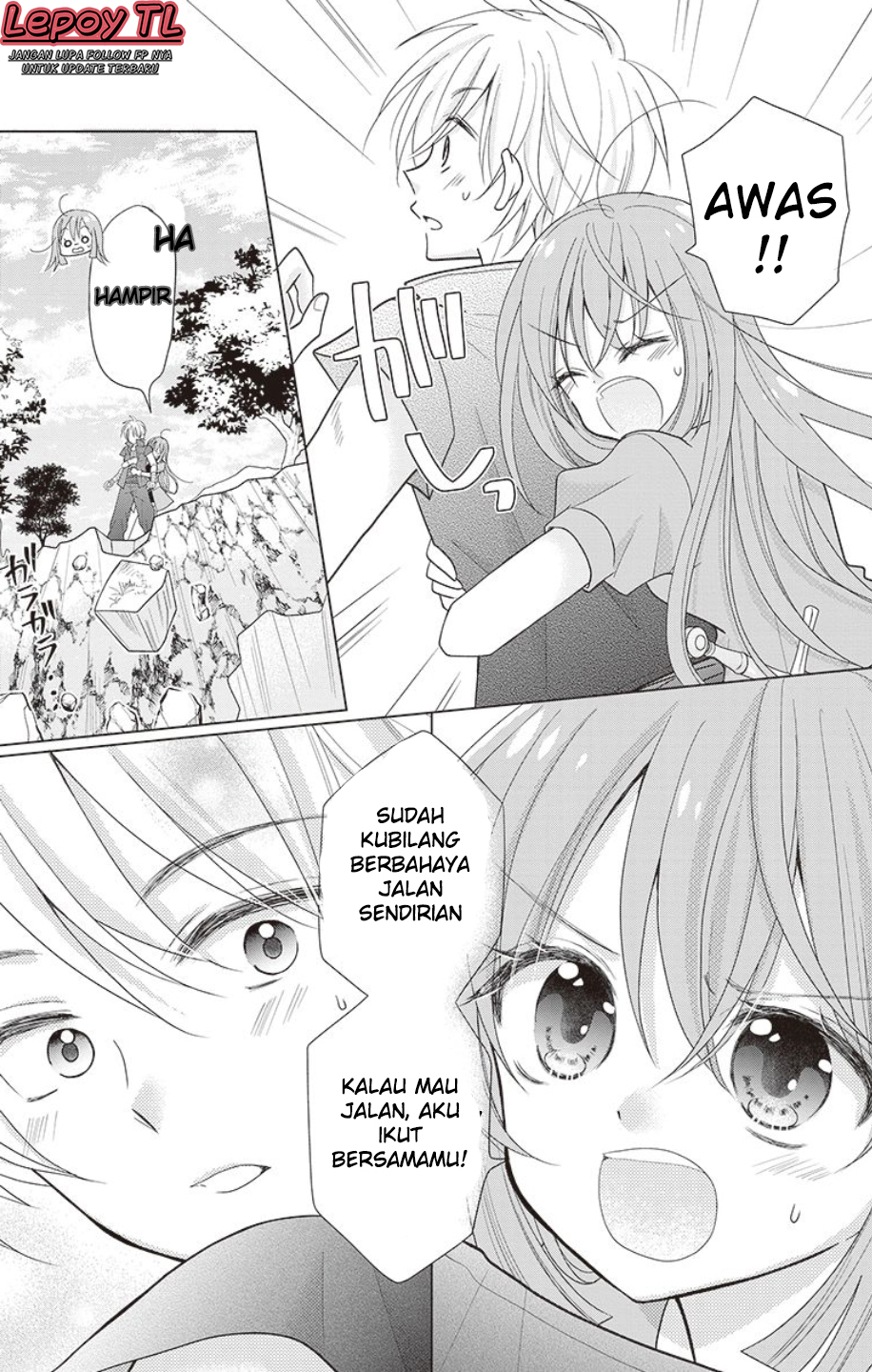 Seibetsu Bug ga Hassei shimashita!? Chapter 1 - halaman 18