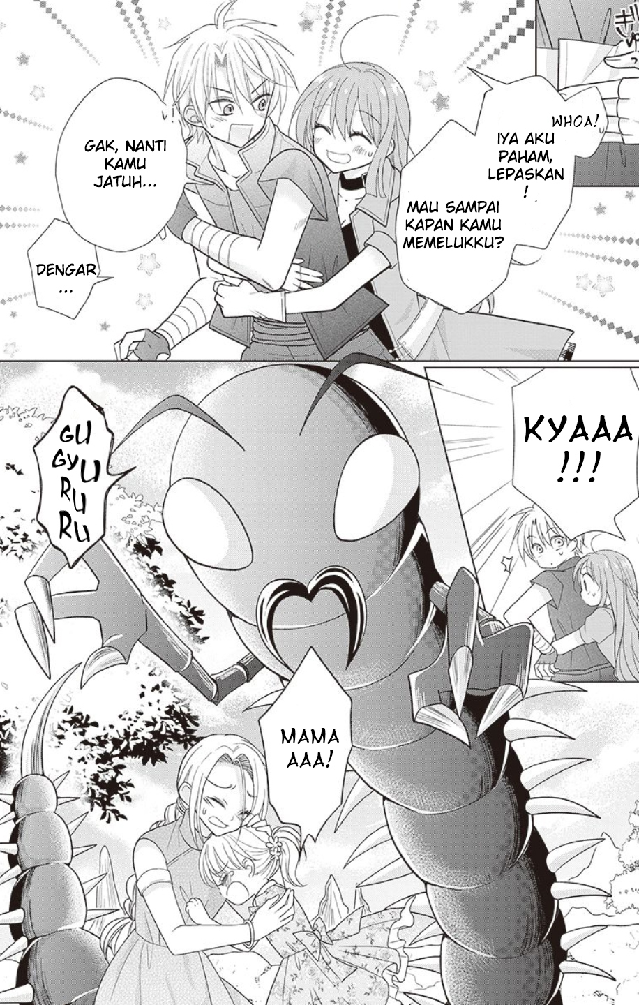 Seibetsu Bug ga Hassei shimashita!? Chapter 1 - halaman 19
