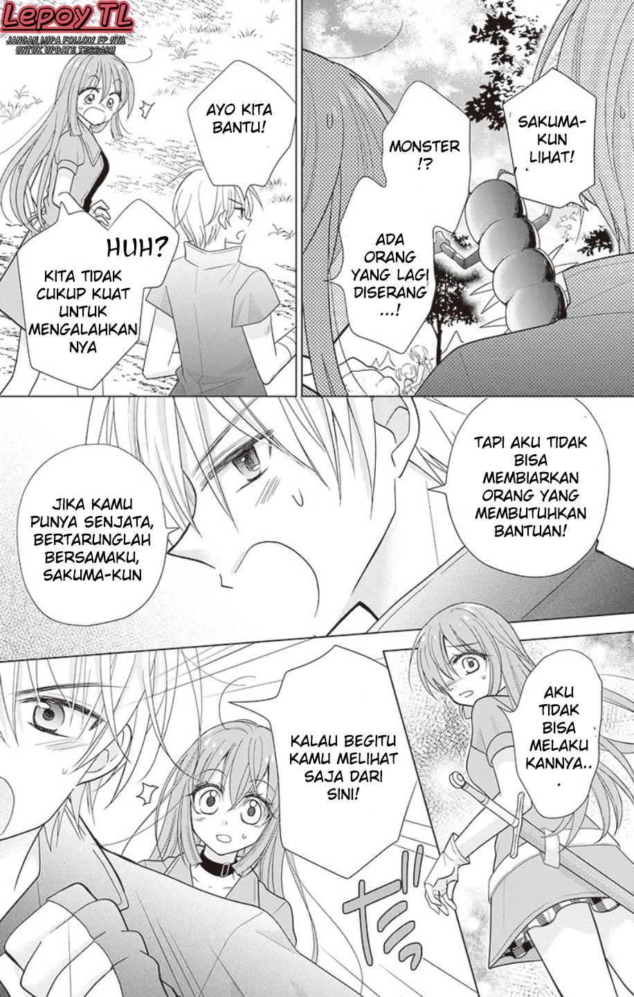Seibetsu Bug ga Hassei shimashita!? Chapter 1 - halaman 20