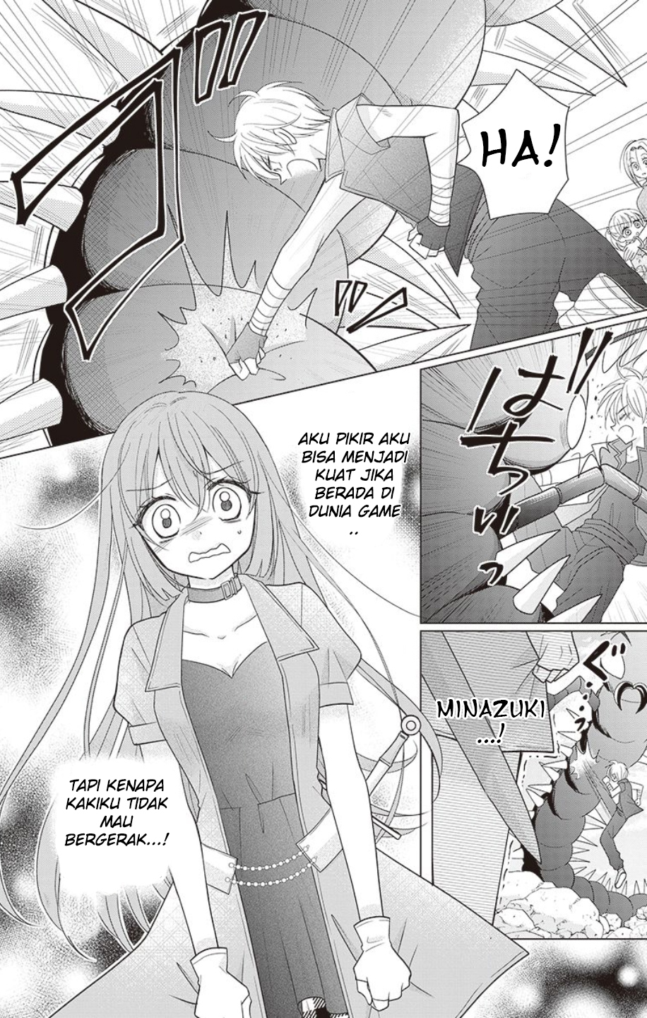 Seibetsu Bug ga Hassei shimashita!? Chapter 1 - halaman 21