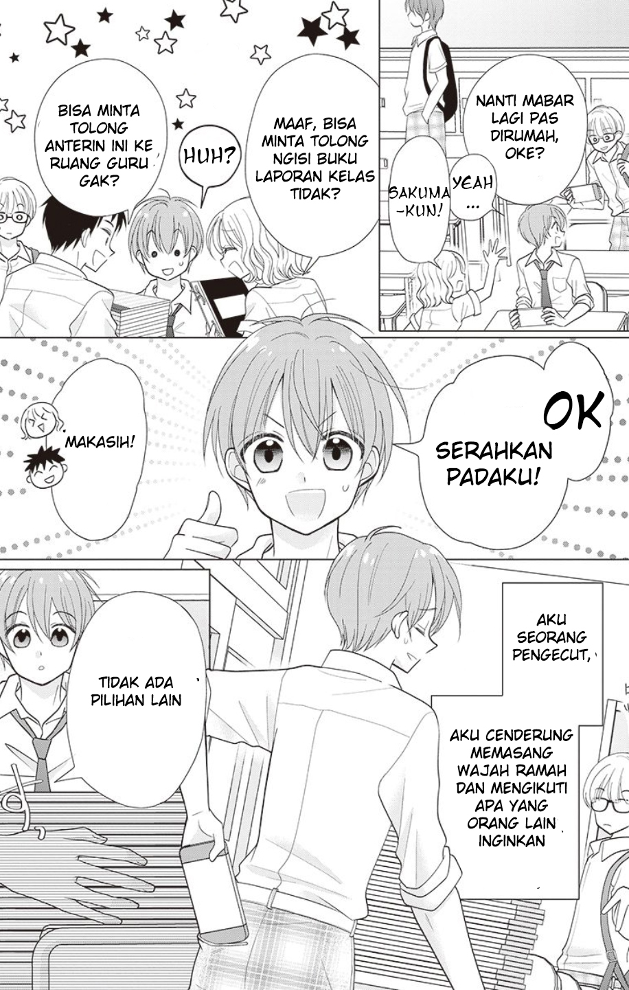 Seibetsu Bug ga Hassei shimashita!? Chapter 1 - halaman 3