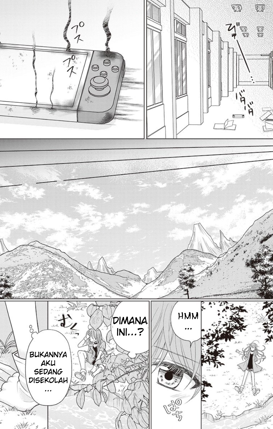 Seibetsu Bug ga Hassei shimashita!? Chapter 1 - halaman 7