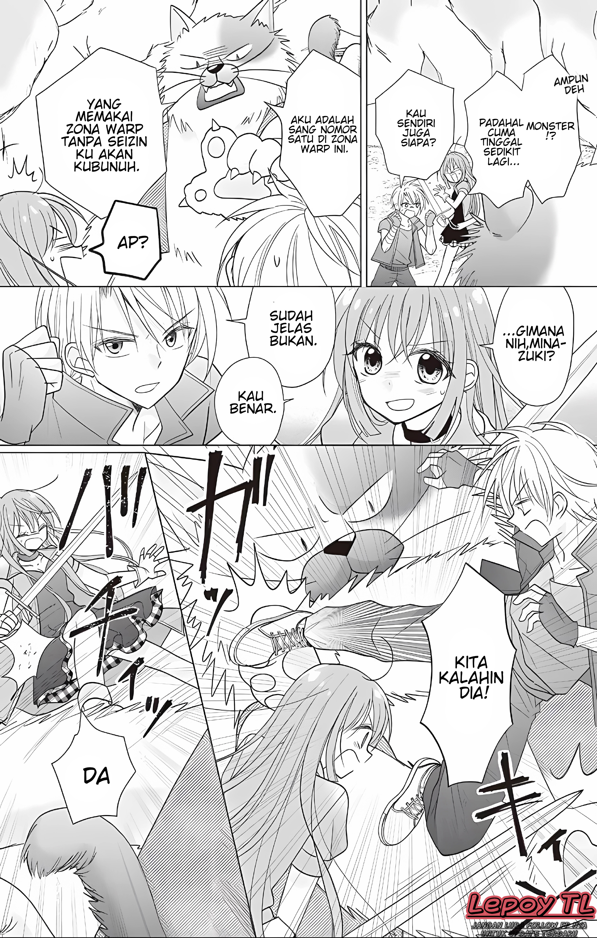Seibetsu Bug ga Hassei shimashita!? Chapter 2 - halaman 14