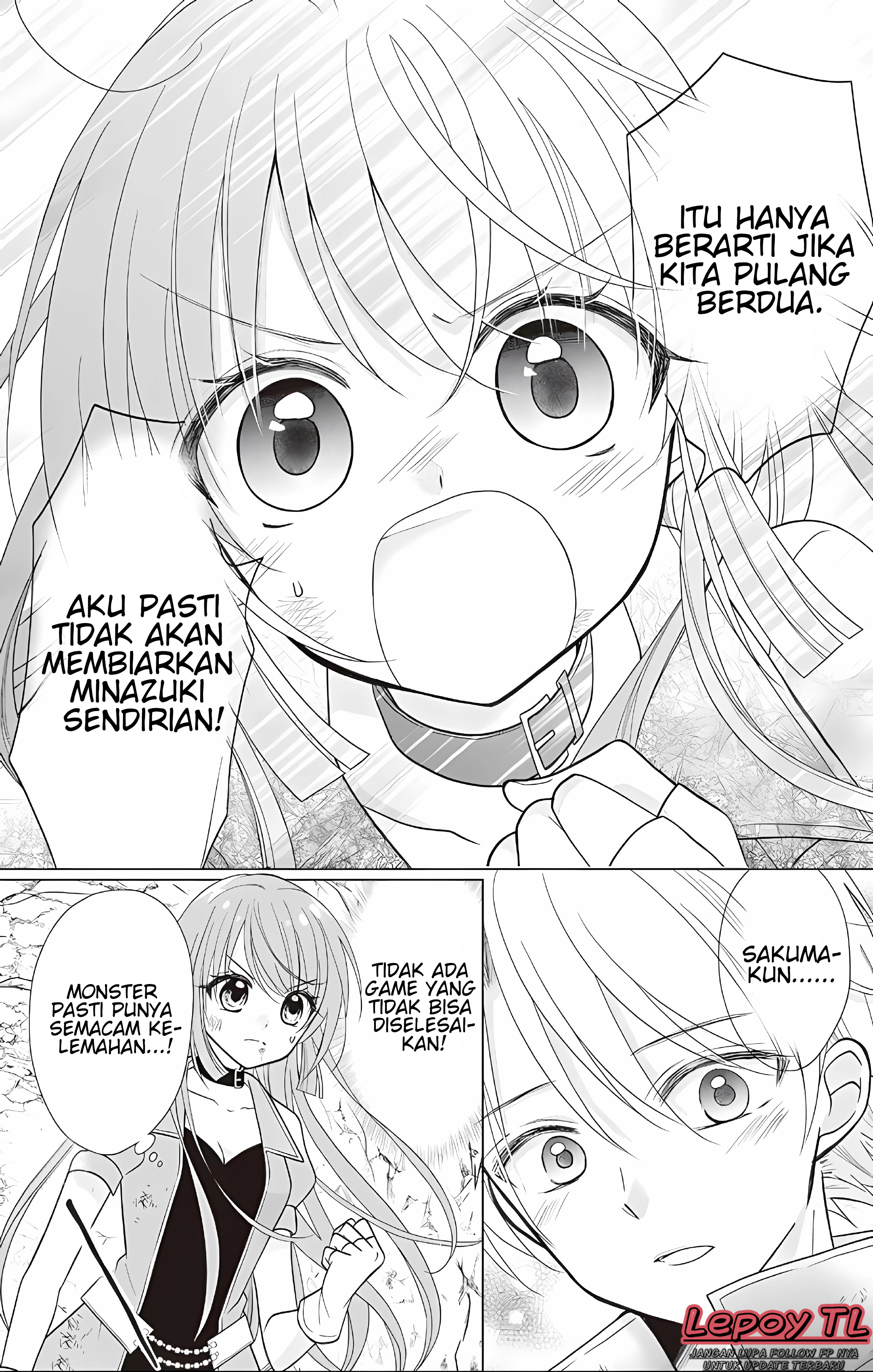 Seibetsu Bug ga Hassei shimashita!? Chapter 2 - halaman 16