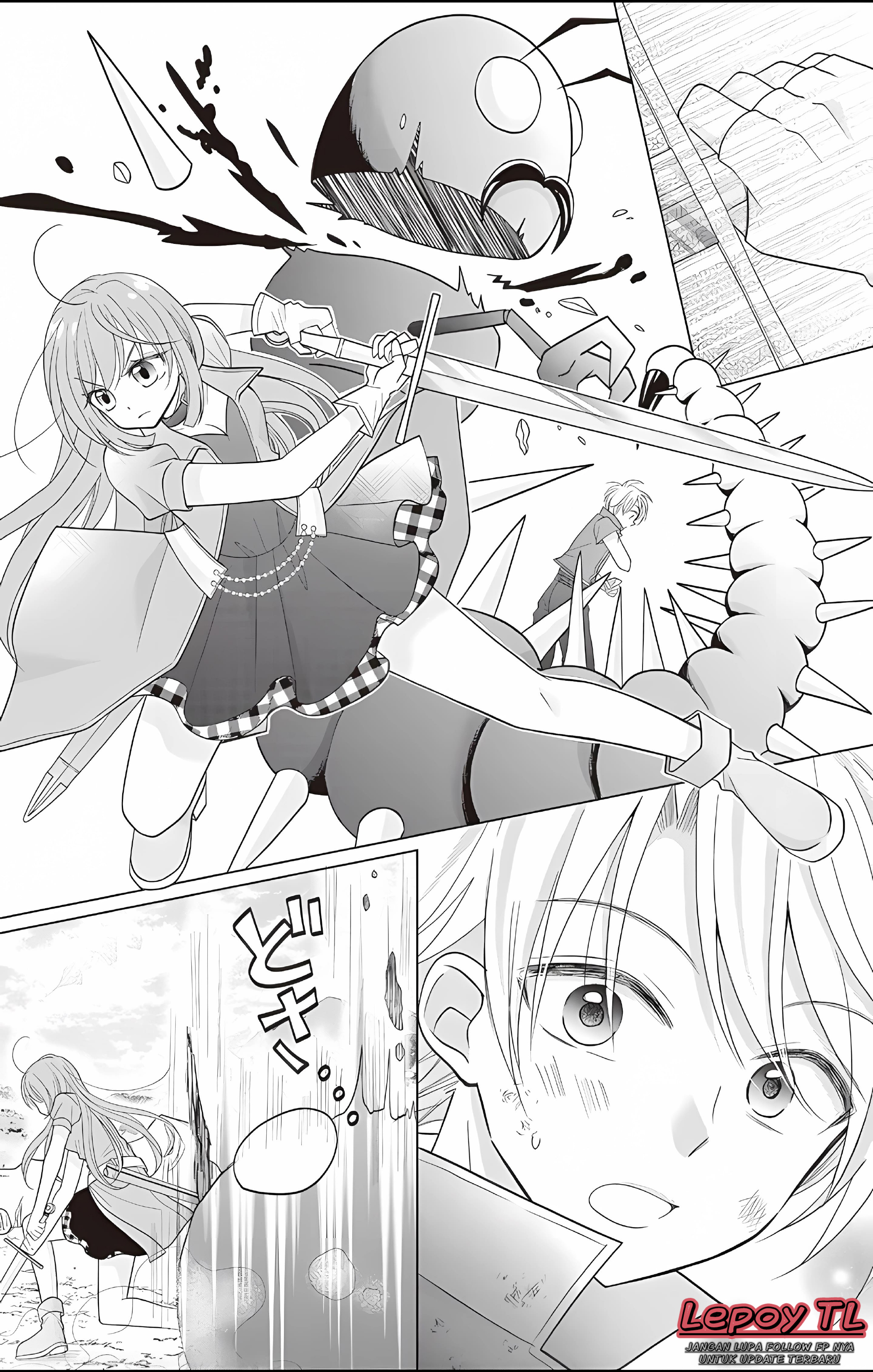 Seibetsu Bug ga Hassei shimashita!? Chapter 2 - halaman 2