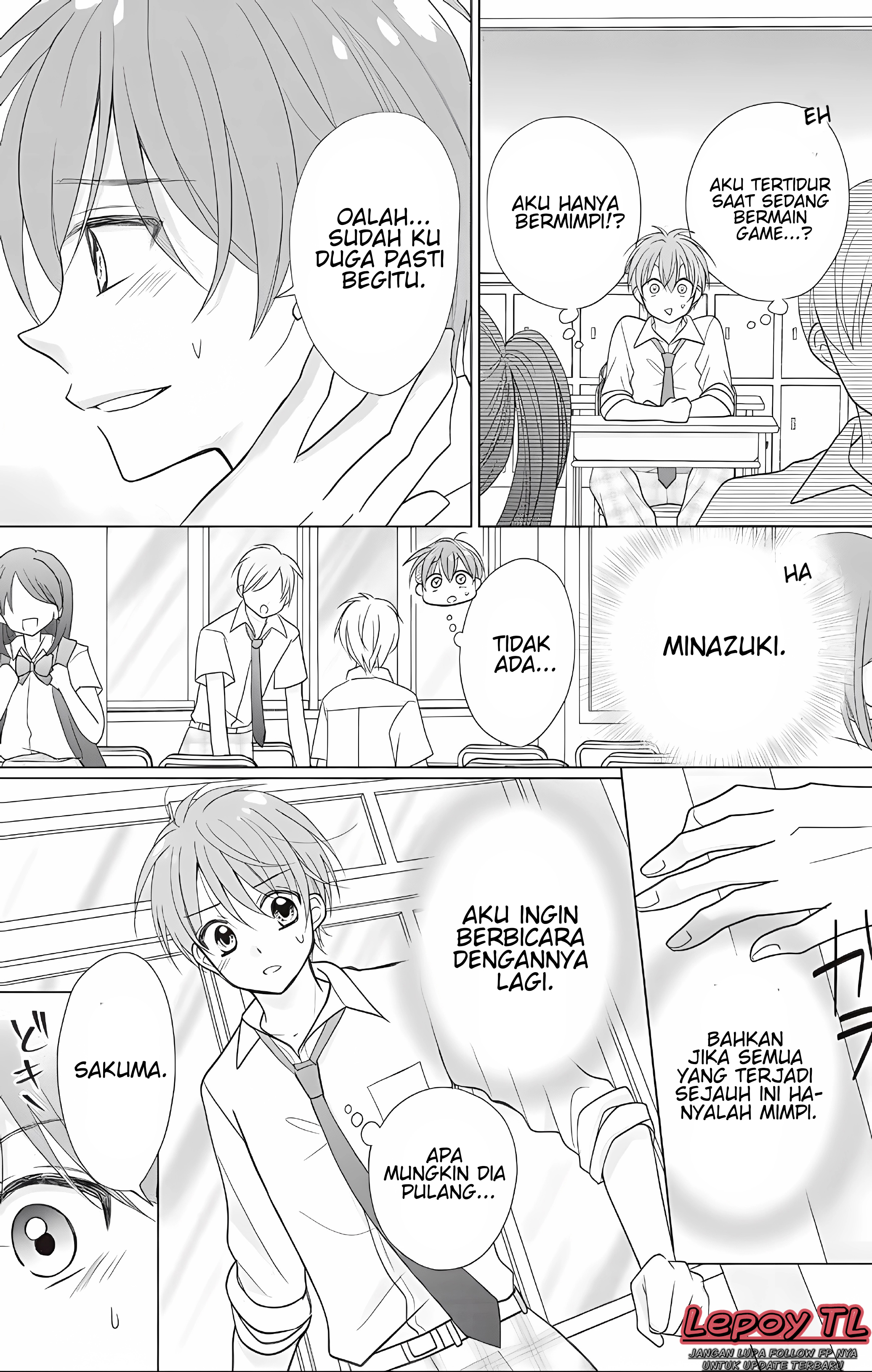 Seibetsu Bug ga Hassei shimashita!? Chapter 2 - halaman 20