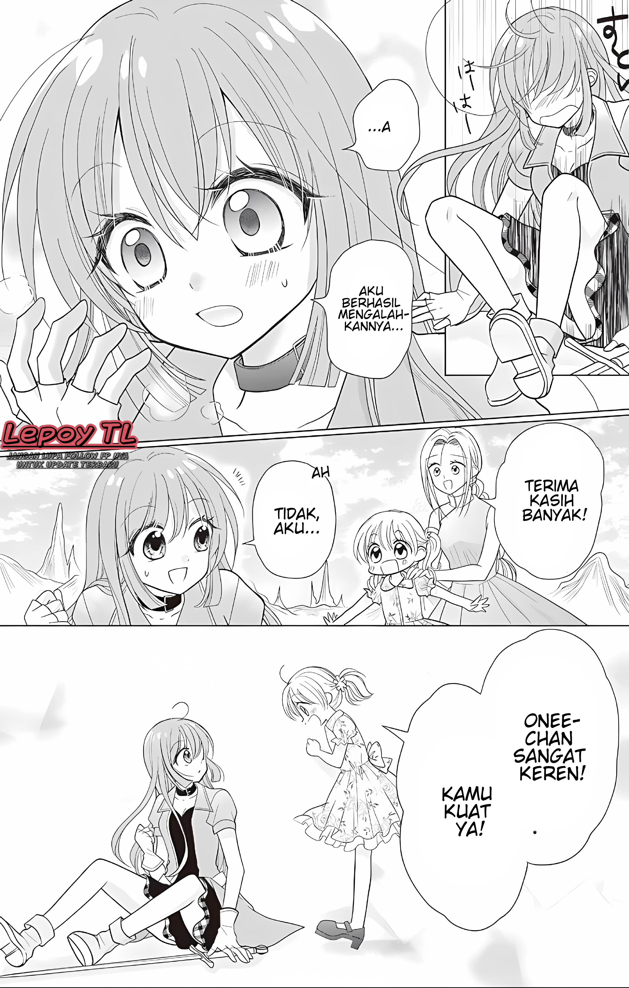 Seibetsu Bug ga Hassei shimashita!? Chapter 2 - halaman 3