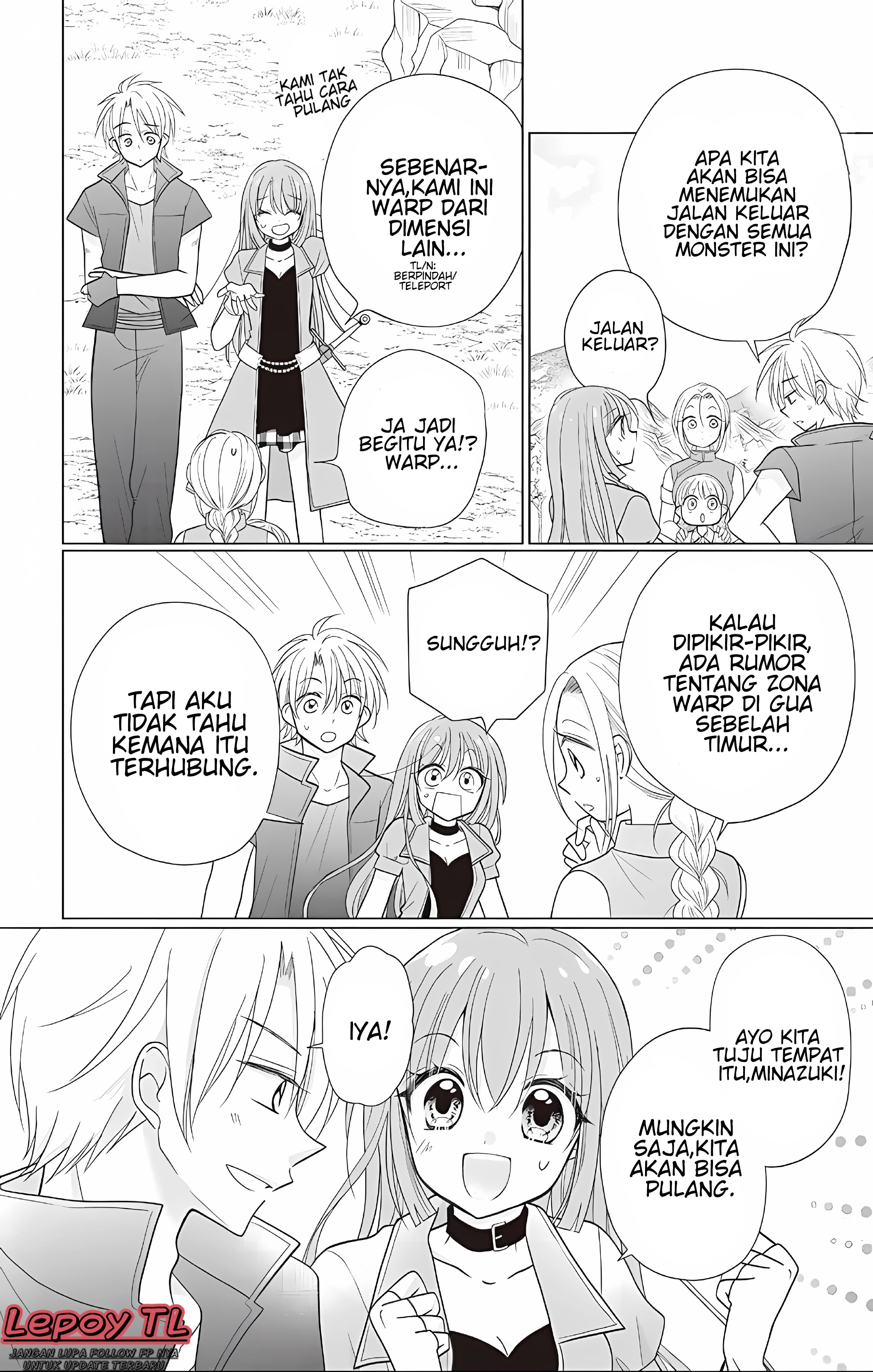 Seibetsu Bug ga Hassei shimashita!? Chapter 2 - halaman 6