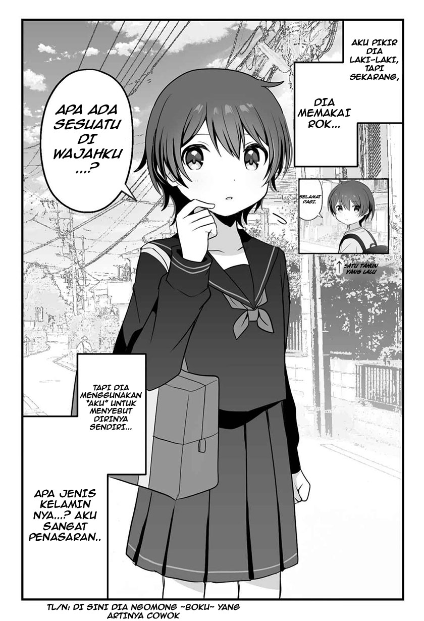 Seibetsu Fumei na Chuusei Bokukko to Oneesan Chapter 1 - halaman 4