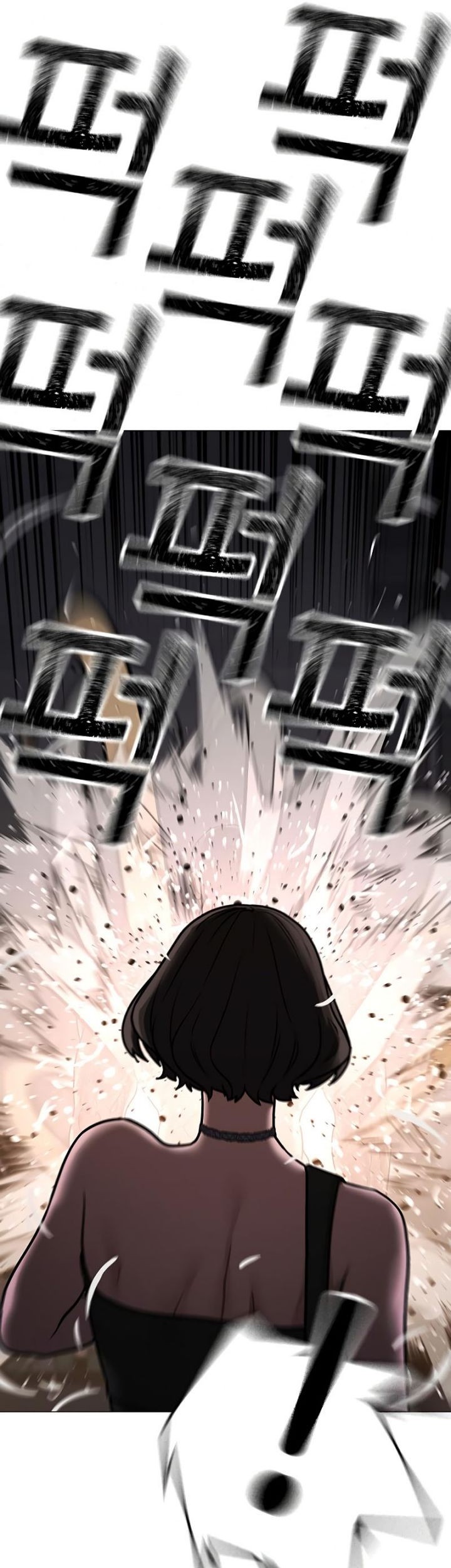 Seibetsu “Mona Lisa” no Kimi e. Chapter 4 - halaman 26