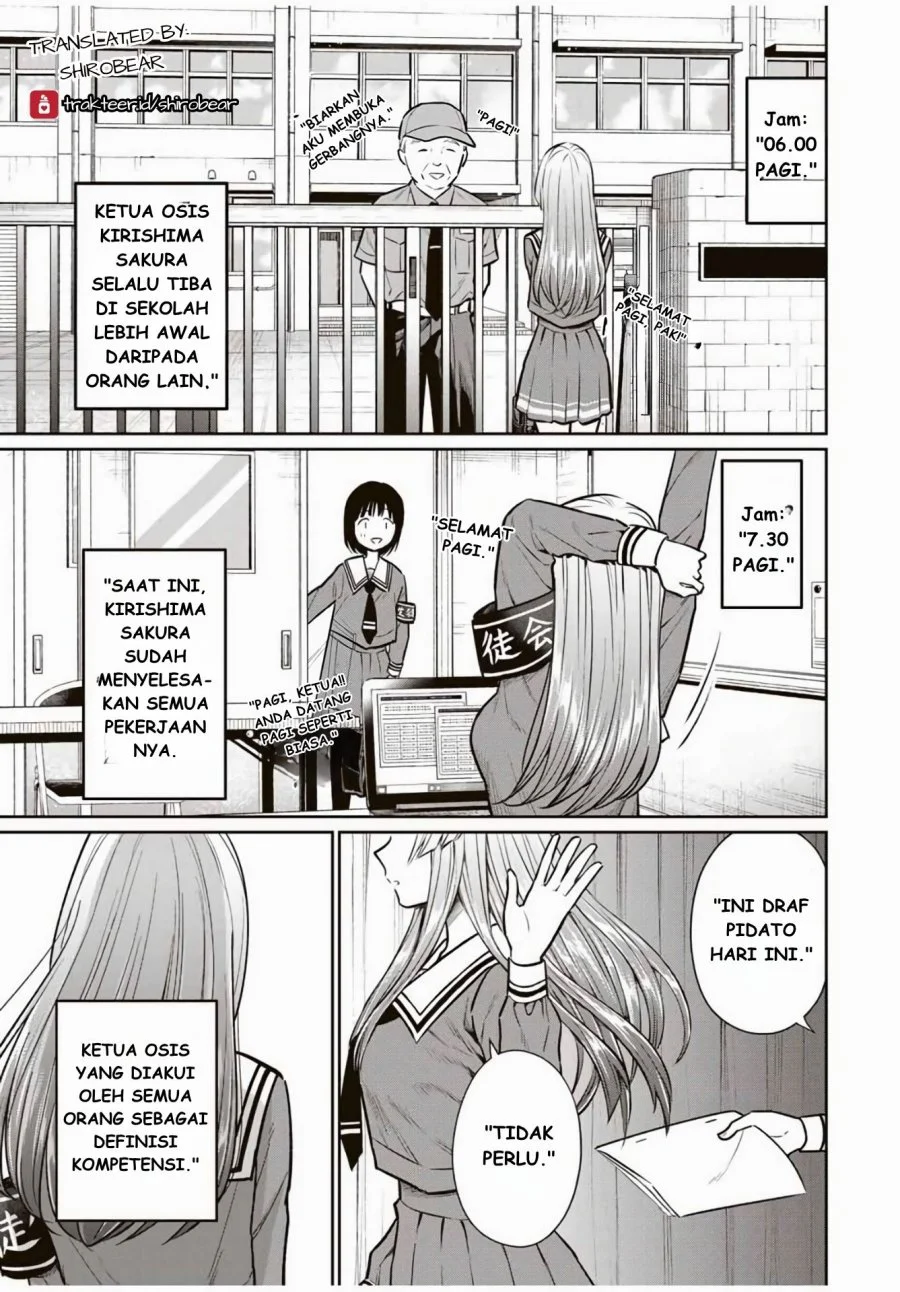 Seibutsu-bu no Tanabe-kun Chapter 1 - halaman 1