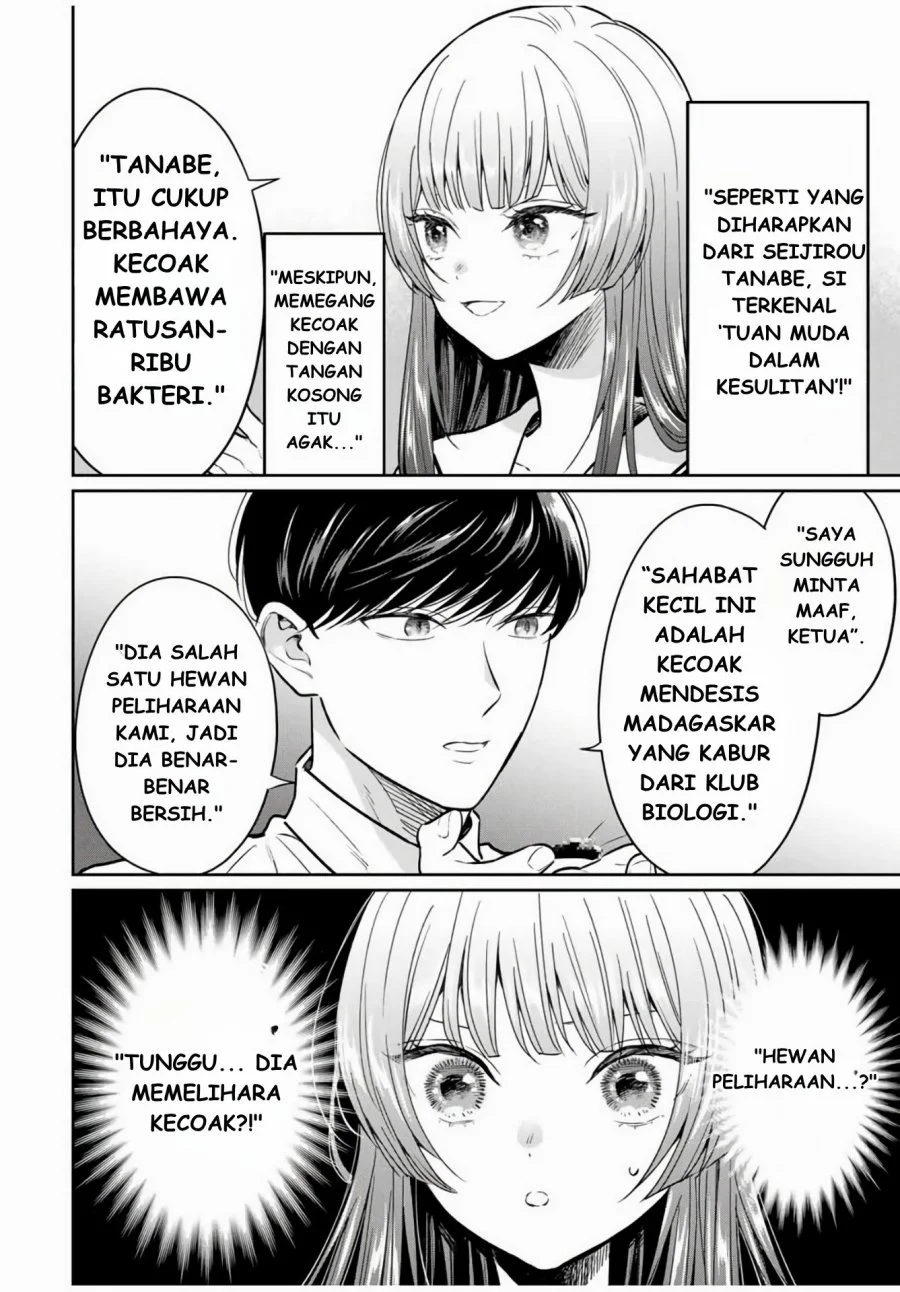 Seibutsu-bu no Tanabe-kun Chapter 1 - halaman 11