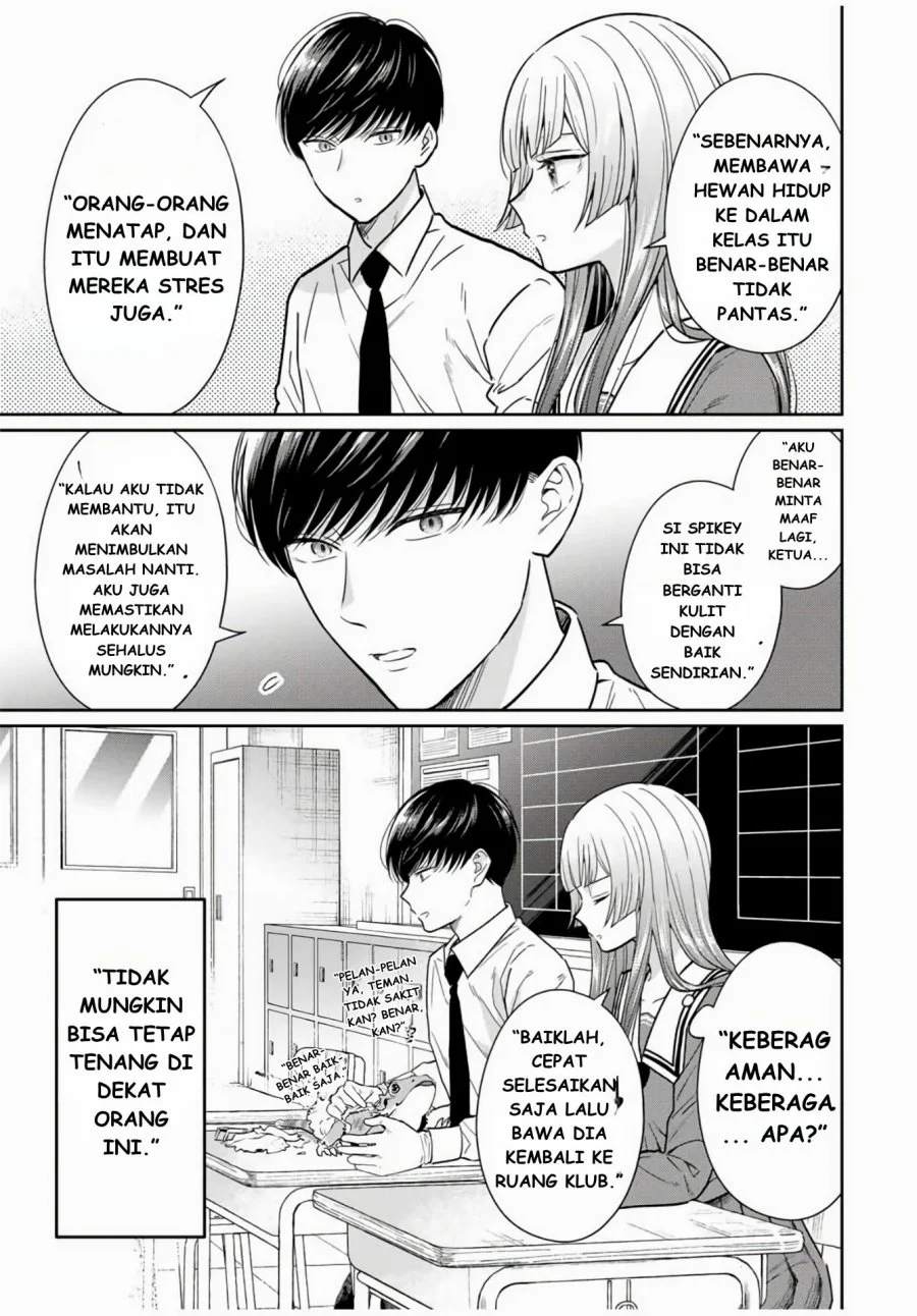 Seibutsu-bu no Tanabe-kun Chapter 1 - halaman 14