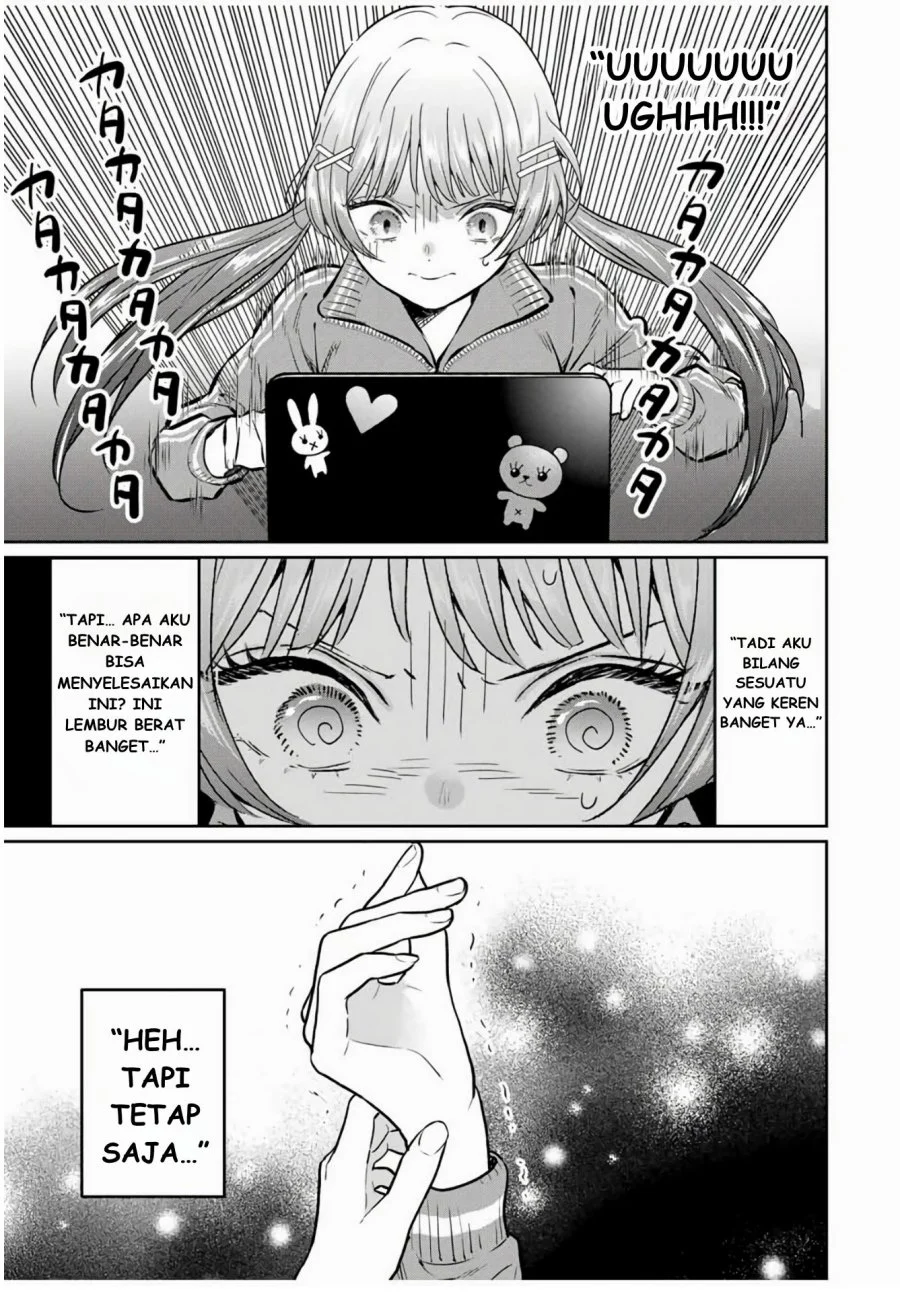 Seibutsu-bu no Tanabe-kun Chapter 1 - halaman 18