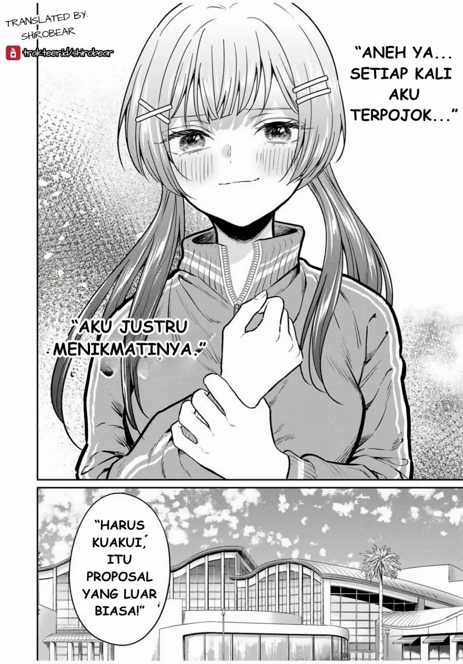 Seibutsu-bu no Tanabe-kun Chapter 1 - halaman 19
