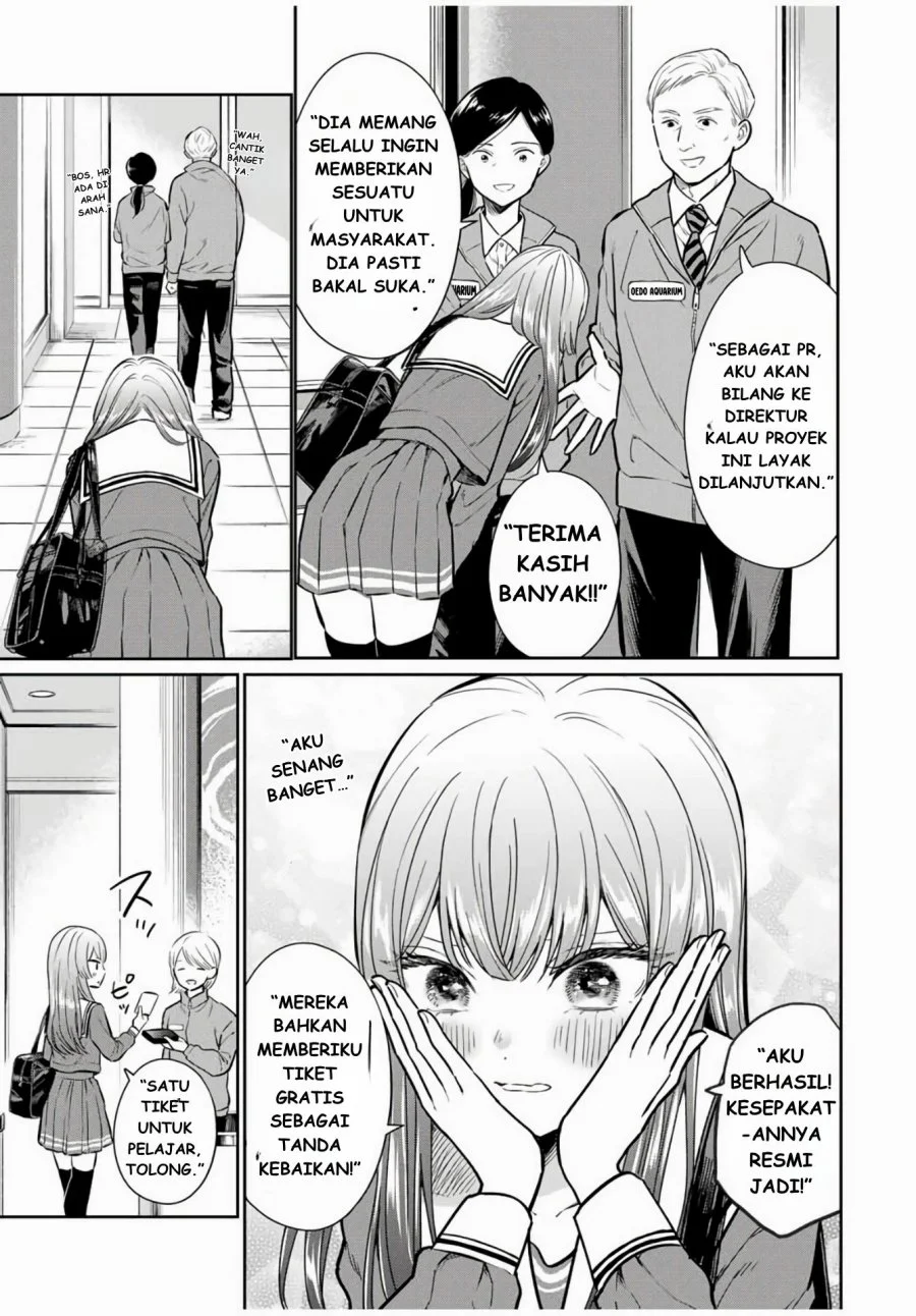 Seibutsu-bu no Tanabe-kun Chapter 1 - halaman 20