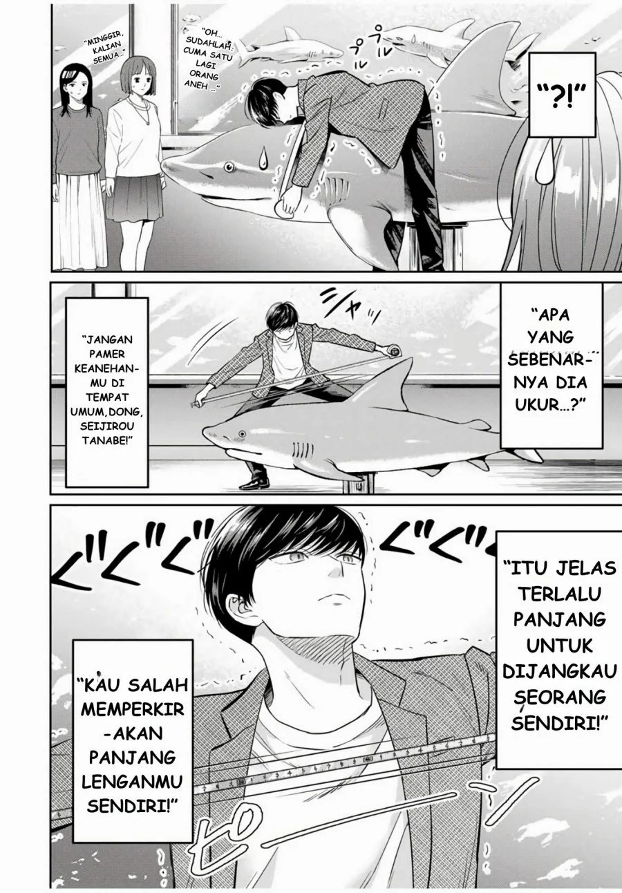 Seibutsu-bu no Tanabe-kun Chapter 1 - halaman 23