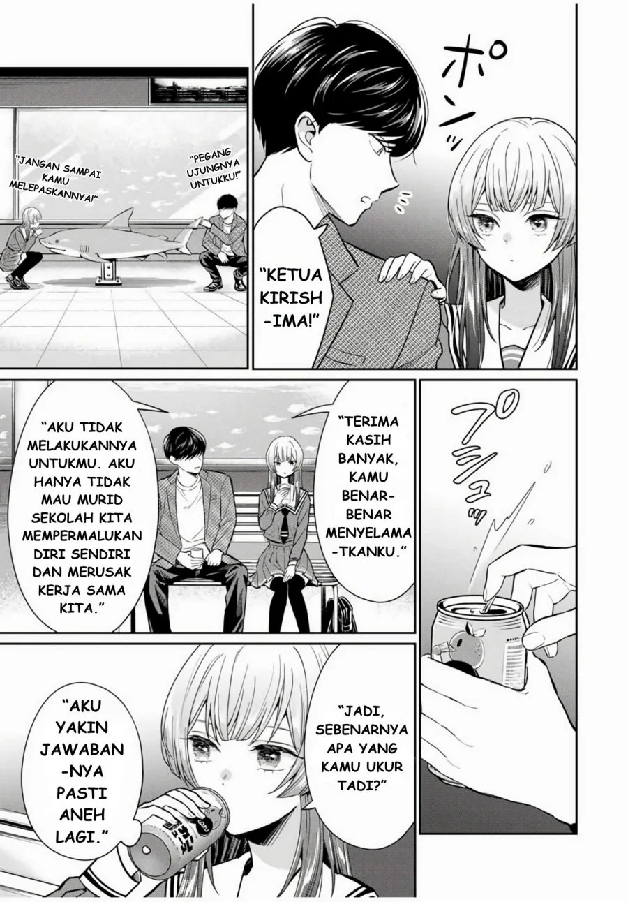 Seibutsu-bu no Tanabe-kun Chapter 1 - halaman 24
