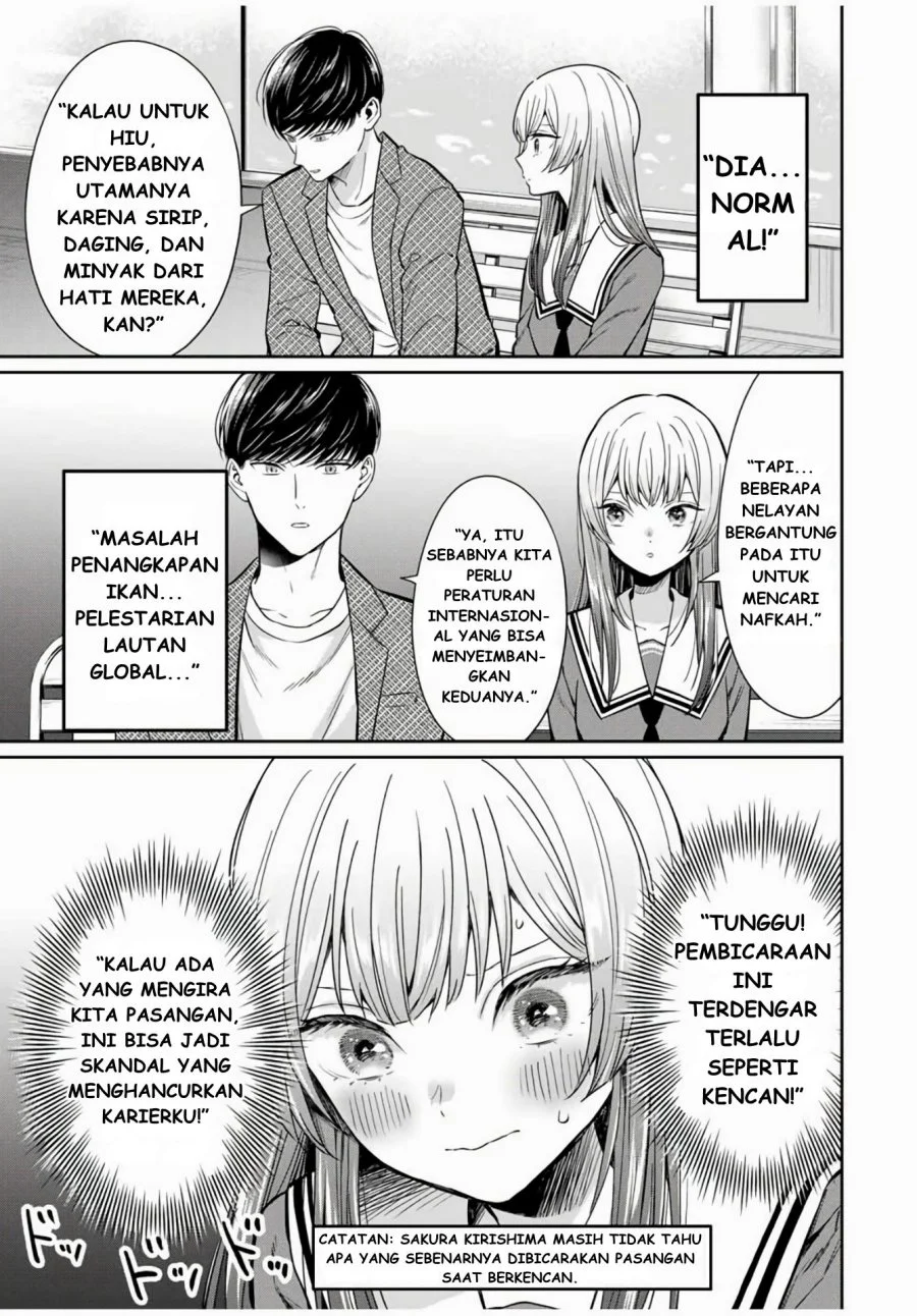 Seibutsu-bu no Tanabe-kun Chapter 1 - halaman 26
