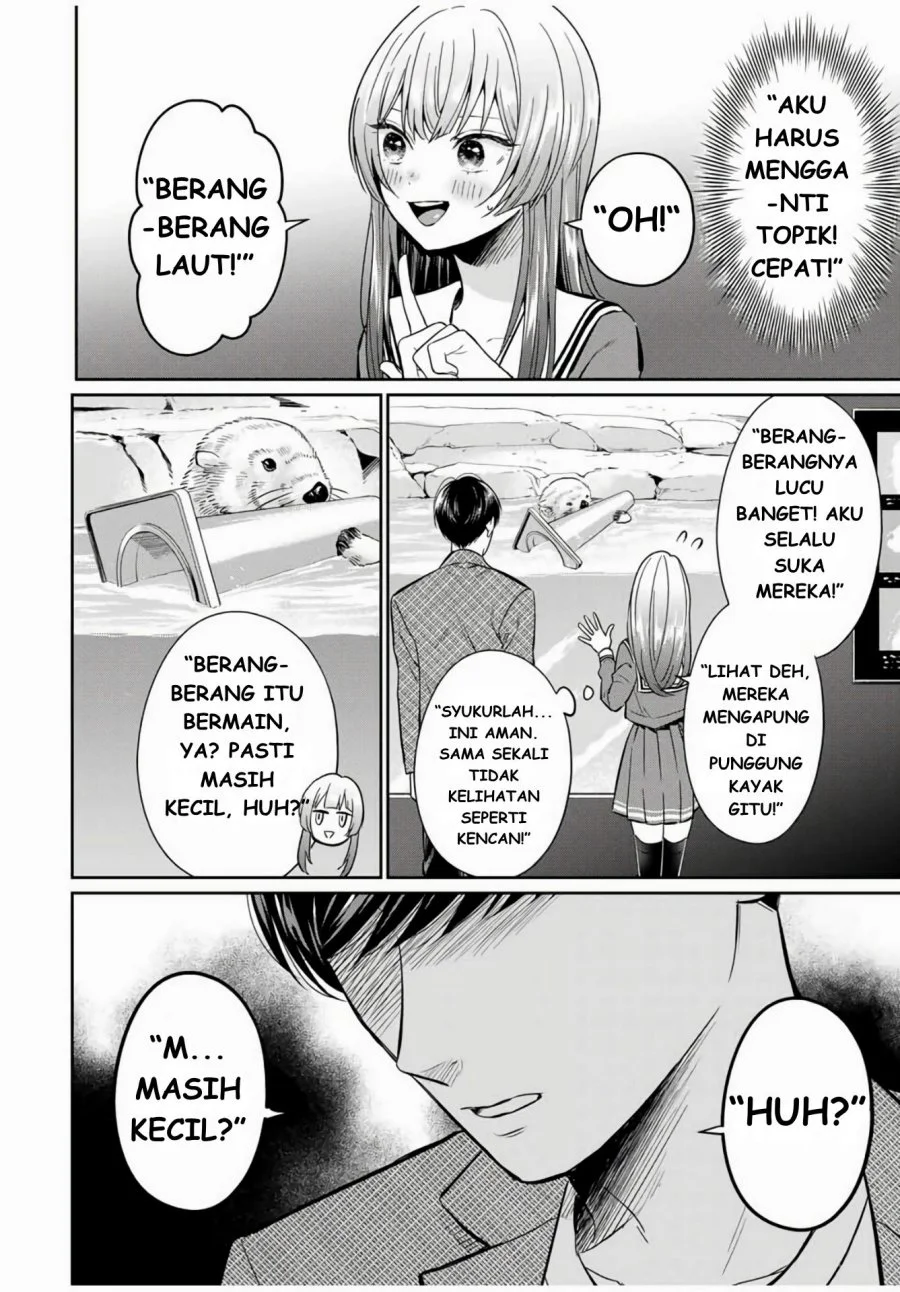 Seibutsu-bu no Tanabe-kun Chapter 1 - halaman 27