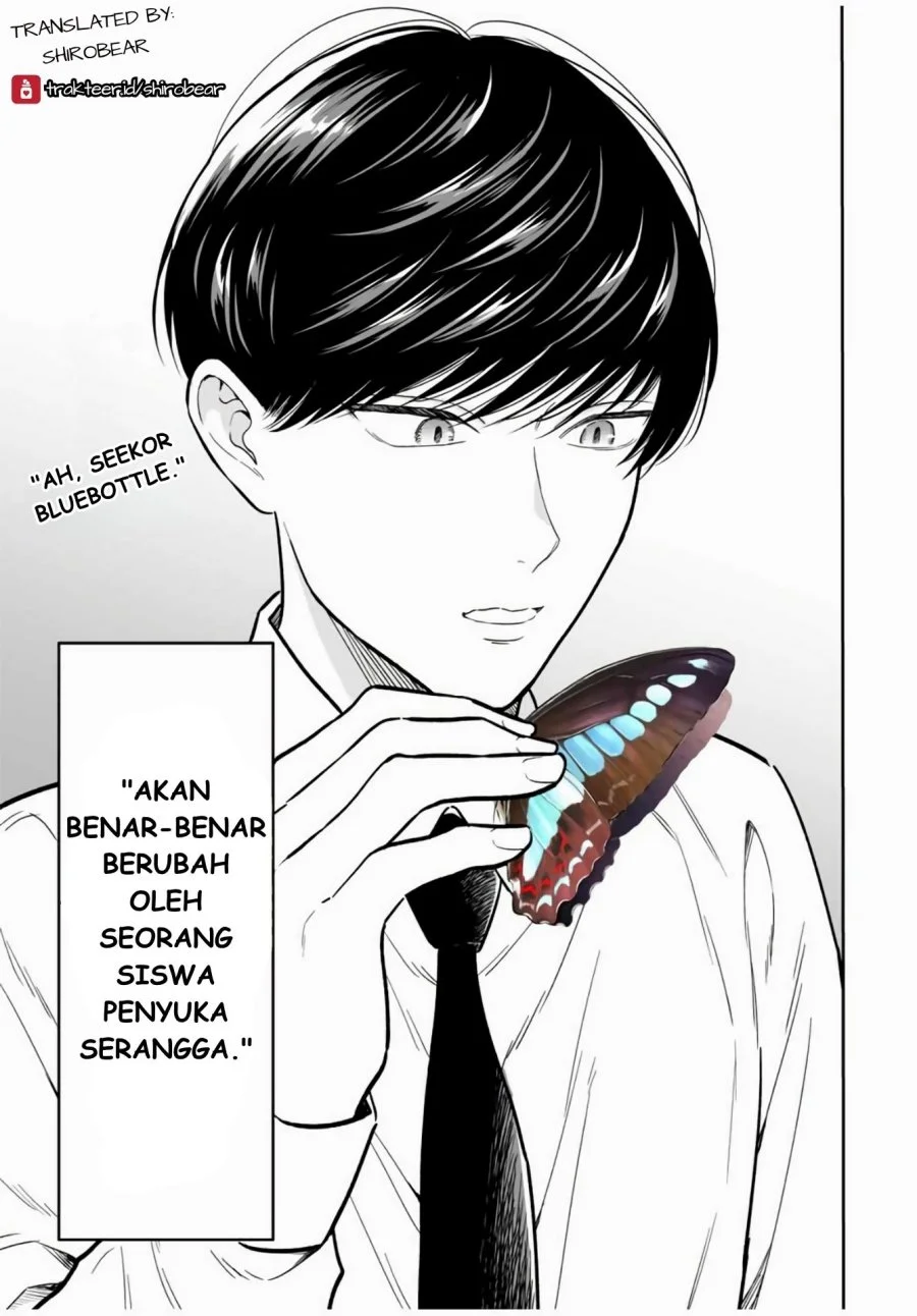 Seibutsu-bu no Tanabe-kun Chapter 1 - halaman 3